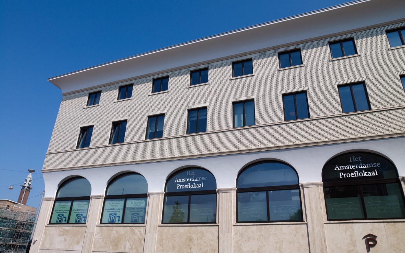 Maatwerk Glazuurbakstenen | Nieuwbouw Culinair Centrum en Hotel Project Zuidblok| Stadionplein, Amsterdam | Architect: Kollhoff Architekten | Contractors: Pieters Bouwtechniek, Vink Bouw en IQNN Vastgoed |  Client: IQNN Vastgoed