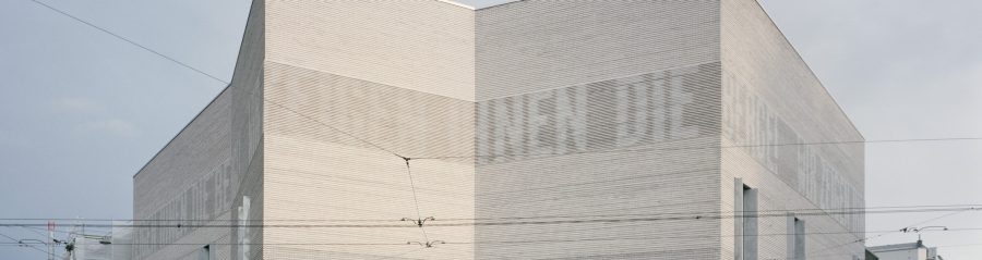 Kunstmuseum Basel Extension, museum with clay blocks; Brick Award 2018 Grand Prize Winner; Christ & Gantenbein; Photo: Rory Gardiner