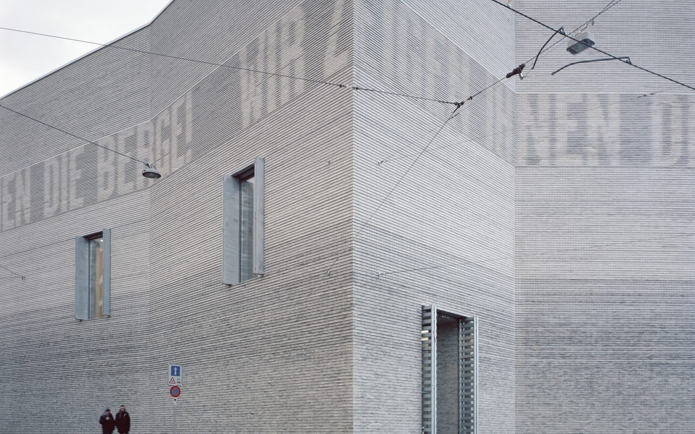 Kunstmuseum Basel Extension, museum with clay blocks; Brick Award 2018 Grand Prize Winner; Christ & Gantenbein; Photo: Rory Gardiner