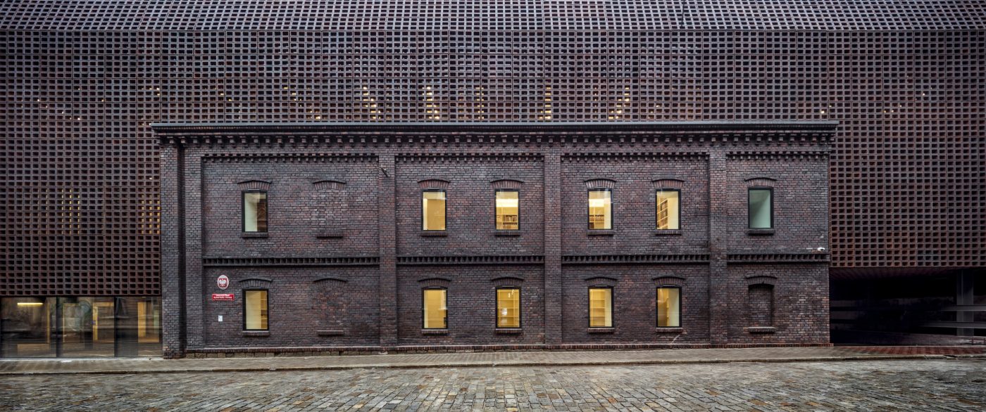 Brick Award 2020 Nominacja - Wydział Radia i Telewizji im. Krzysztofa Kieślowskiego Uniwersytetu Śląskiego