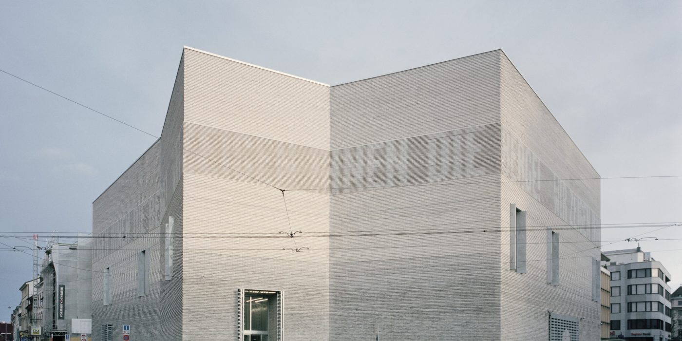Kunstmuseum Basel Extension, museum with clay blocks; Brick Award 2018 Grand Prize Winner; Christ & Gantenbein; Photo: Rory Gardiner
