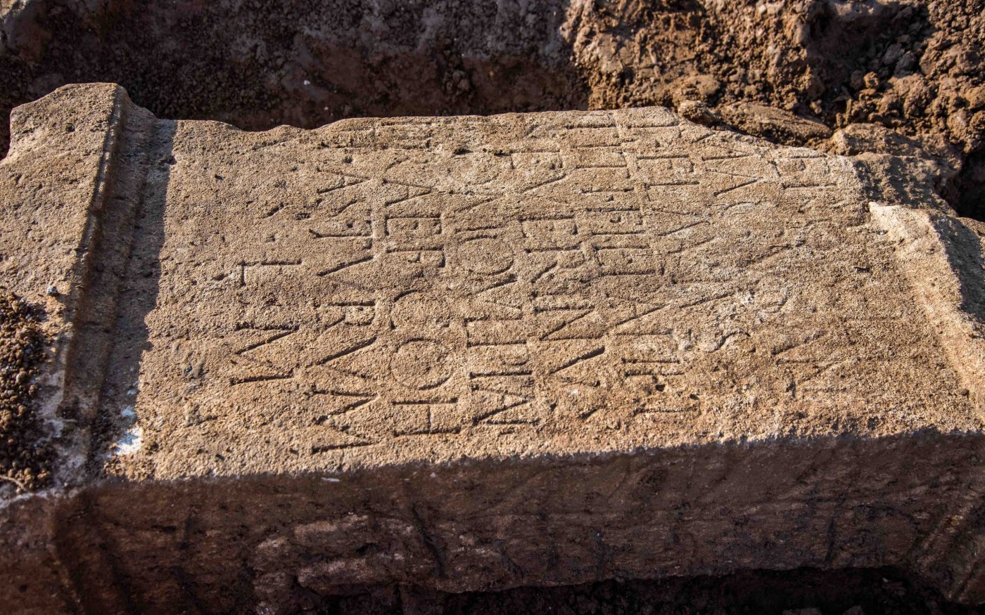 Roman shrine remains in Gelders clay extraction area