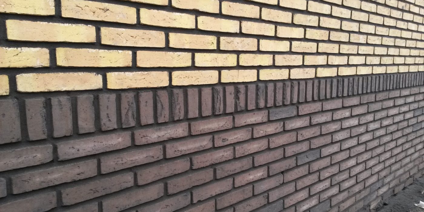 Spouwmuur | verwerking gevel