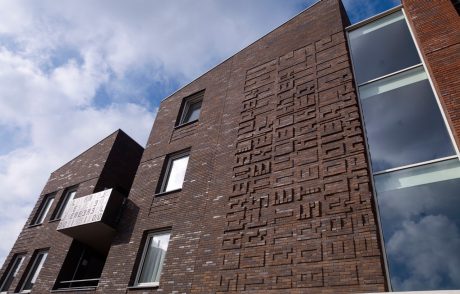 Agora Titaangrijs HV WF, Agora Zilvergrijs HV WF, Bloemen-serie Passiebloem en Kogelbloem WS WF | Nieuwbouw Appartementen en Horeca | Centrumplein, Kaatsheuvel | Architect: Marquart Architecten, Raamsdonkveer | BiermanHenket Architecten, Vught | Client: Woningbouwvereniging Casade, Waalwijk | Completion Date: 2015-01-01