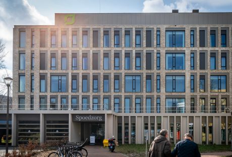 Nieuwbouw zorgcentrum Tergooi | Hilversum